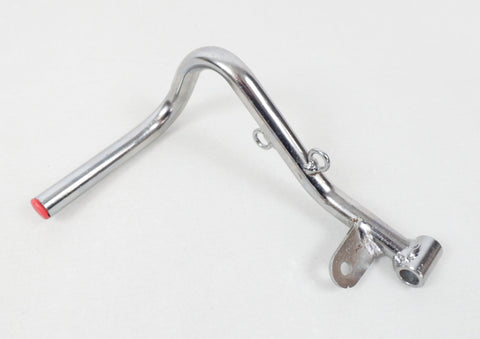 Gillard 010B Chrome Accelerator / Throttle Pedal